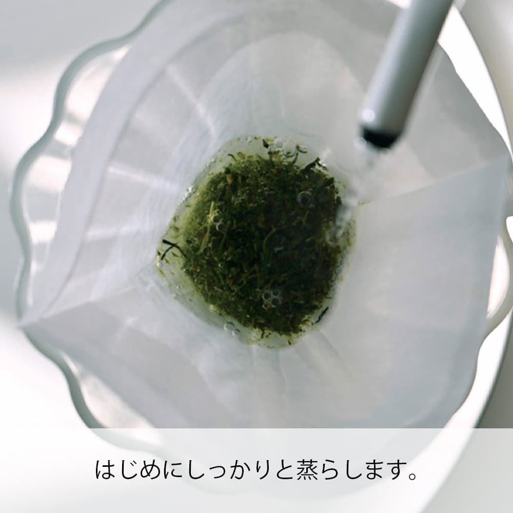 Hario CDB-02W Cha Cha Tea Dripper