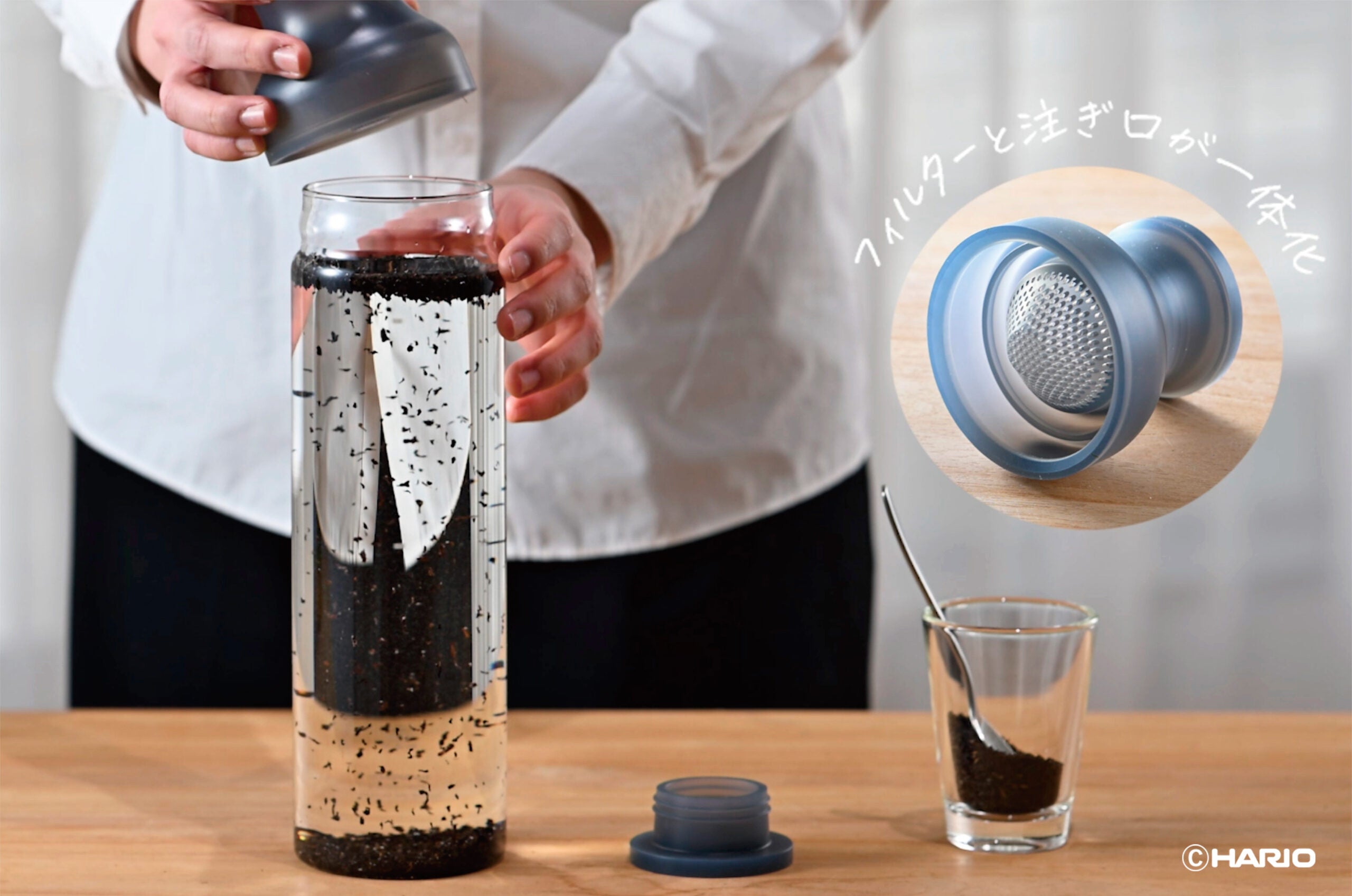 Hario Filter in Carafe