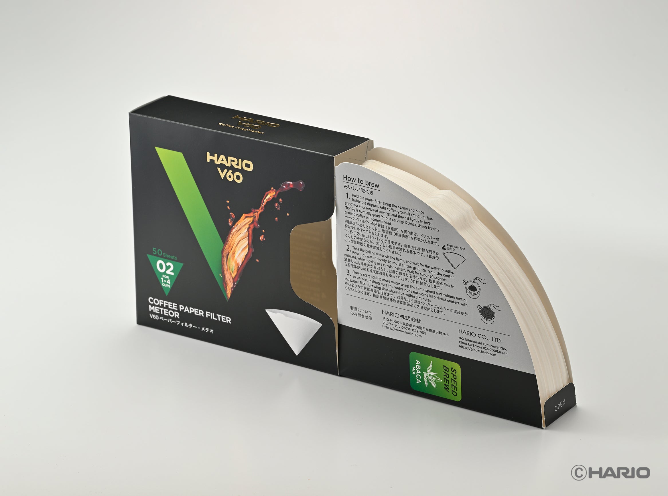 Hario VCF-02-50-MT+ V60 Paper Filter Meteor